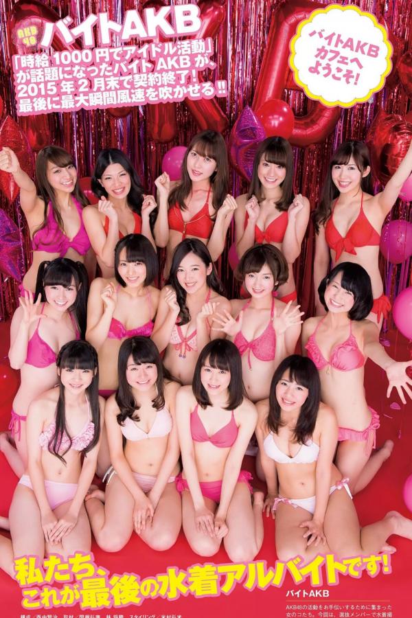 以及国产精品VA片在线观看手机版-8K国语完整版