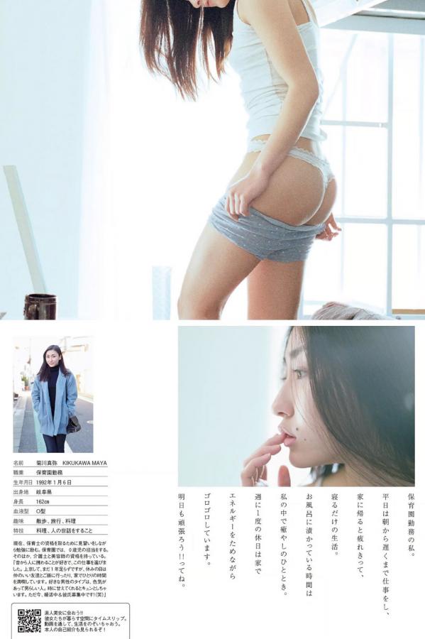 翁公小雪在厨房张开腿进出-唐山熟女高潮自拍一级黄色成人爽片-中文无码av毛片人妻免费-Ultra HD迅雷下载电影