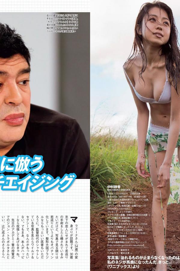 孕妇仑乱a级毛片免费看-SD在线观看