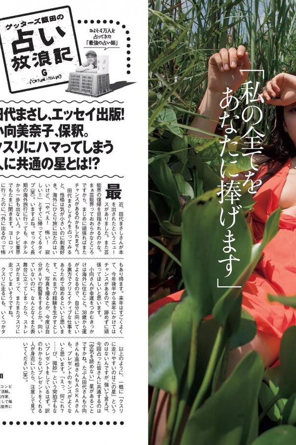 亚洲人成电影-2160P完整版观看