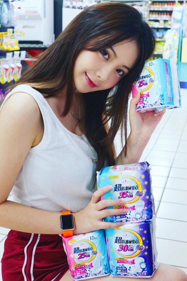 91亚洲精品户外中文在线-亚洲AV最新在线观看网址下载-日韩精品第一页一-HD在线观看