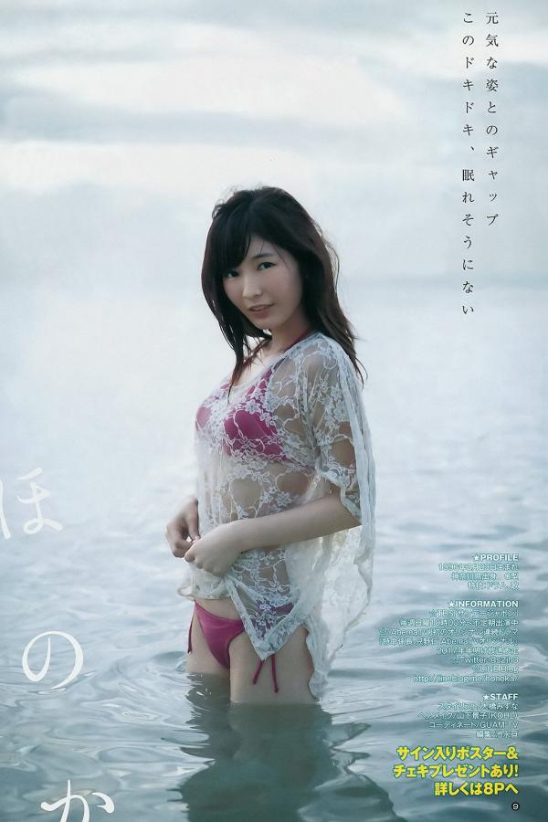 欧美性猛交XXXX乱大交丰满O-国产刺激自产拍-成人性无码专区免费视频-全高清免费电视剧