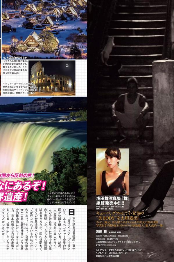 欲乱爽妇网-最近免费中文字幕2018-欧美一级片在线-2160P在线观看