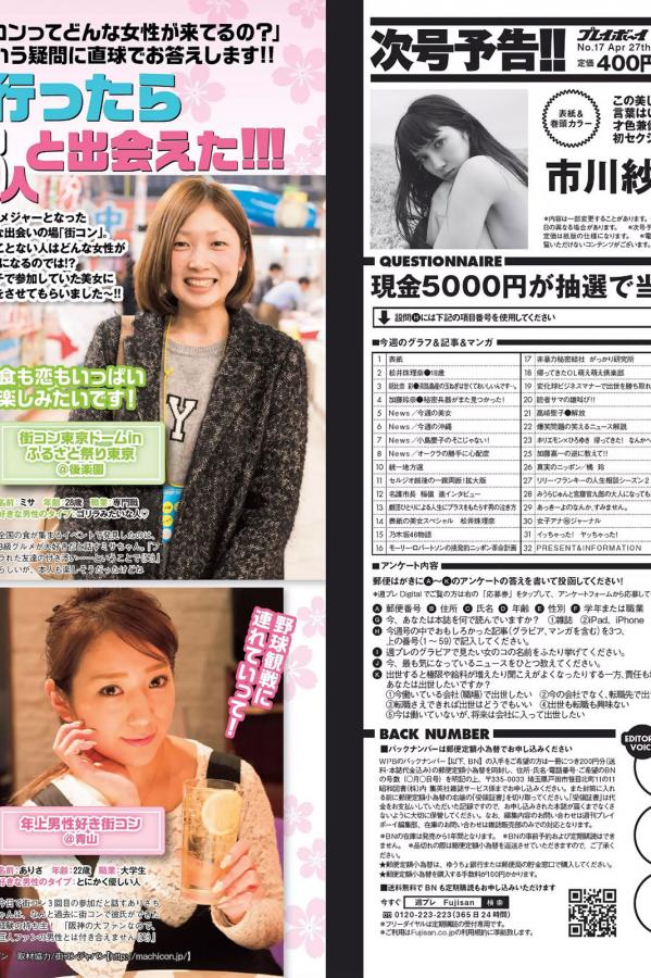 日本老熟妇毛茸茸-推特福利姬国产在线观看-4K手机在线看片