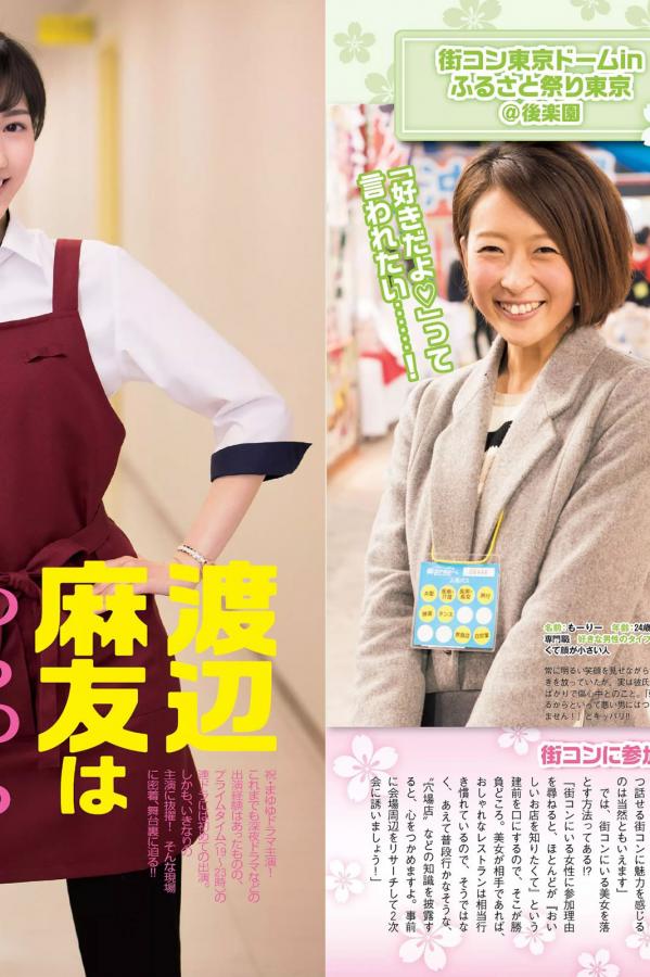 中国xxxse69护士丝袜-好男人资源在线WWW免费的-日亚韩在线无码一区二区三区-Ultra HD无删减90分钟观看