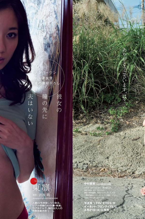 第一页中文字幕不卡-好猛好紧好硬使劲好大视频-4320P高清视频在线观看