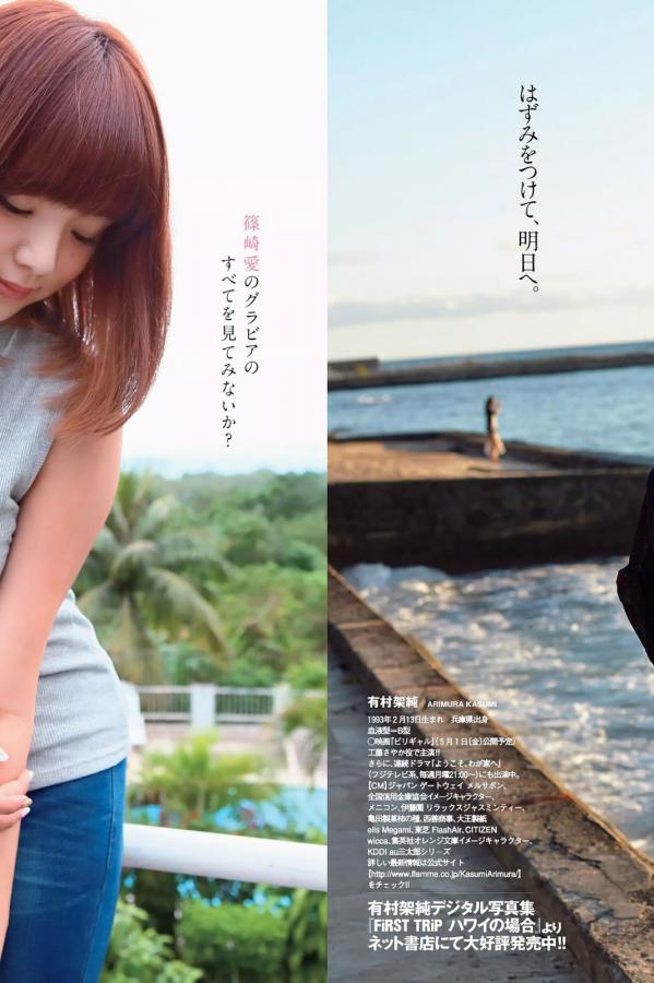 色哟哟在线观看免费网址-高中男生自慰网站XNXX免费-这里的美女能够让你一见倾心-Ultra HD手机在线观看