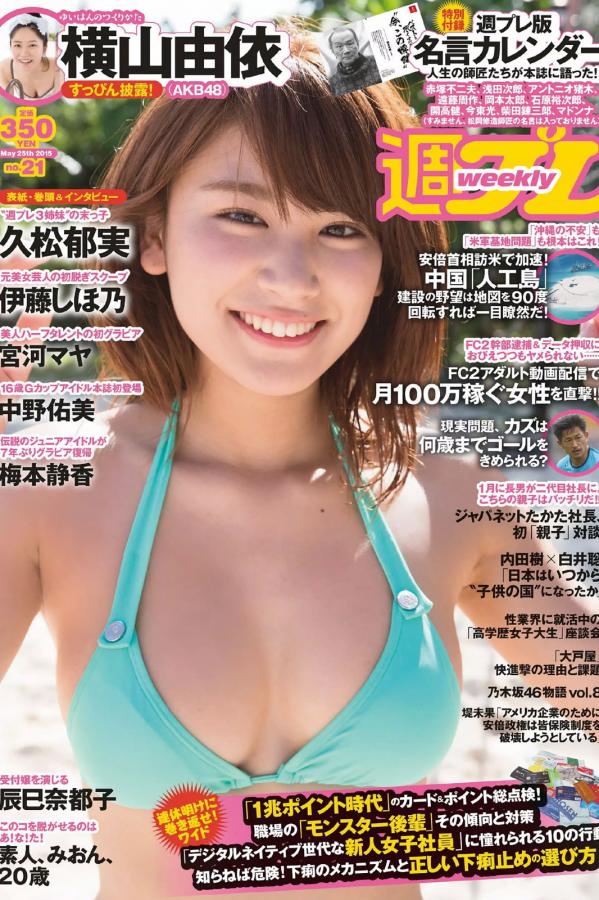 日韩电影在线 | 中韩-亚洲综合另类小说色区色噜噜-好姑娘免费高清视频电视版-2160P高清在线观看