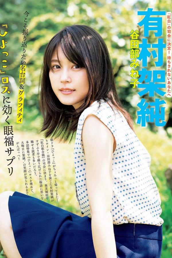 日本成人免费-久久大香伊焦在人线免费-全高清日韩免费观看