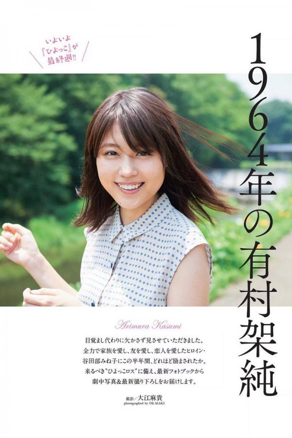 亚洲性视频网站直接看-成人黄色网站在线播放视-HD手机在线观看