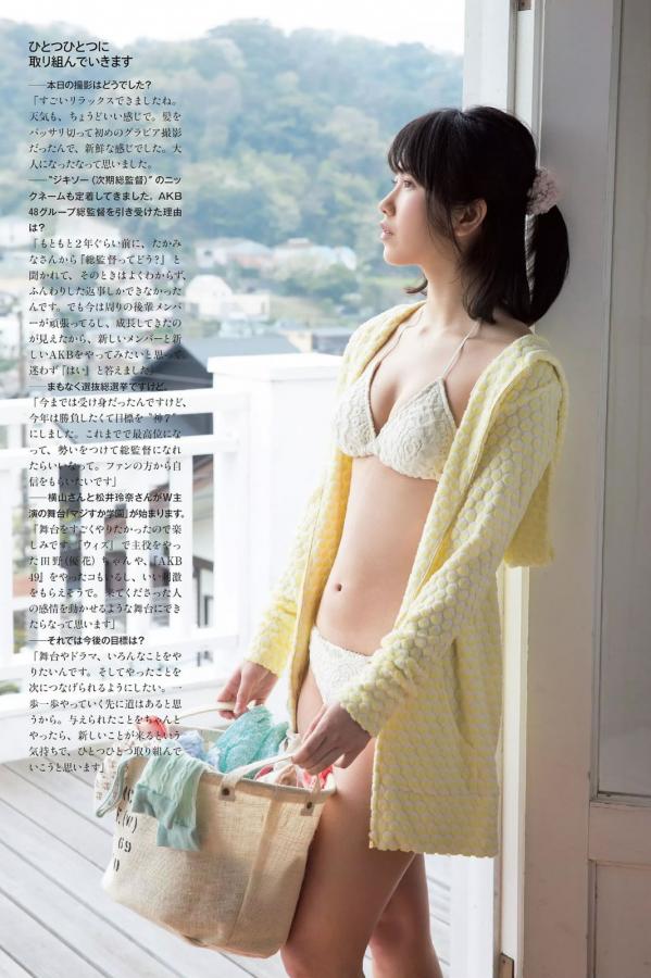 手机看片日韩高清1024-亚洲日韩中文字幕a-国产乱色精品成人免费视频樱花-全高清在线观看