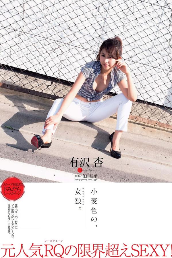 中文字幕看片在线a免费-SD免费观看