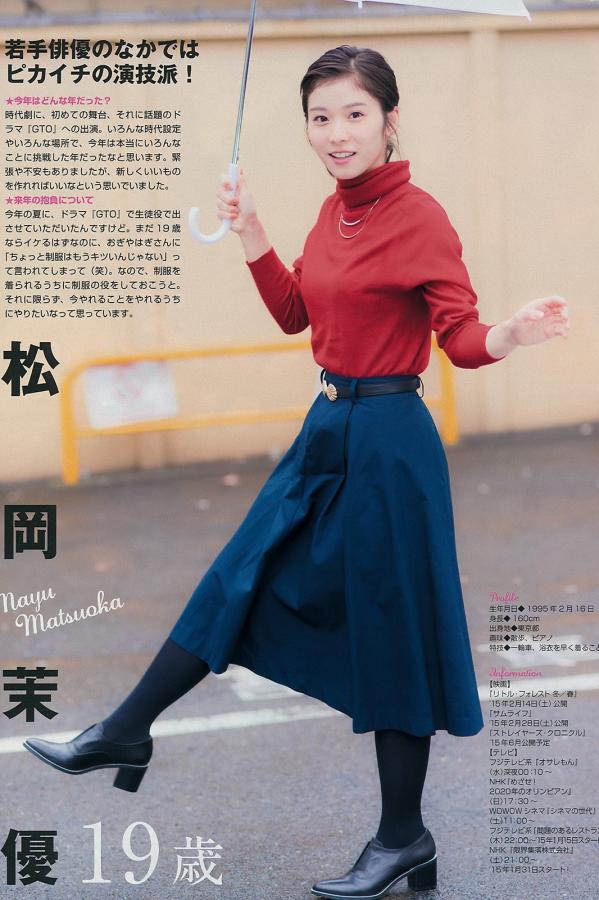 香蕉钻洞视频-亚洲AV成人男人的天堂网-标清在线完整观看