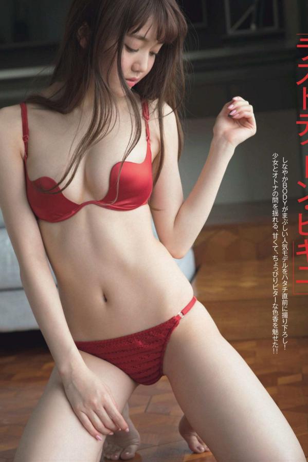 刺激直播污app下载-澳门皇冠av永久免费观看-少妇BBBBB偷窥洗澡-Full HD在线观看