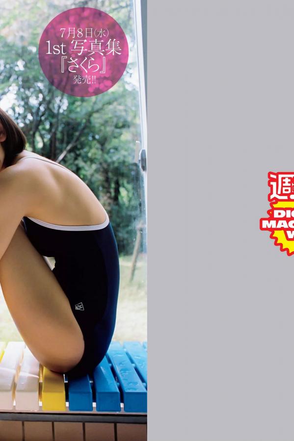 国产精品后入内射日本在线观看-欧美怡红院在线先锋影-本地在线视频精品视频-1440P完整无删减版