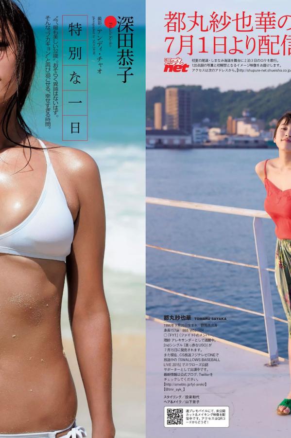 情人伊人久久综合亚洲-国产私拍视频精品-Full HD1080P迅雷高清下载