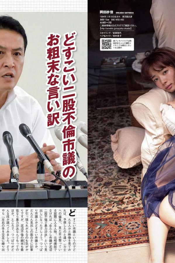 野花香社区在线观看-色综合久久中文色婷婷-2160P在线观看