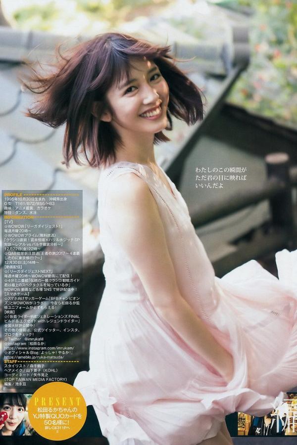 天一影院电视剧免费观看-草莓樱桃丝瓜绿巨人秋葵APP-高清琪琪电影网