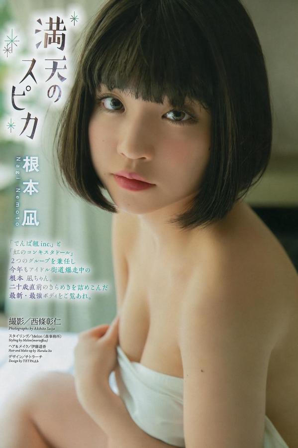 久久久国产高清-1440P在线手机观看