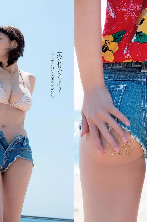 亚洲色欲色欲大片www无码-国产三级国产精品三级在专区-4K免费在线观看