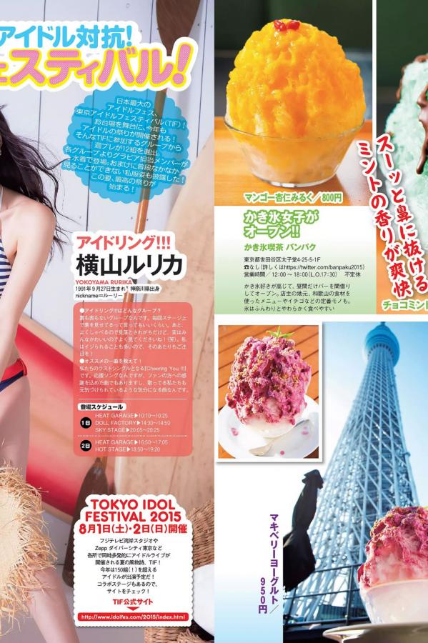 98视频全部国产-中文字幕完整在线大片-SD电影在线观看