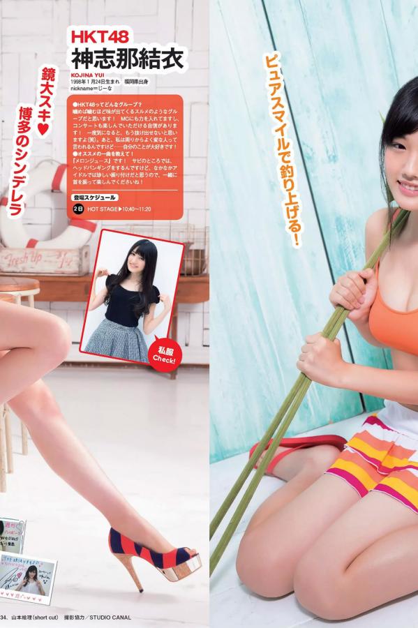 久久久久久国产A免费观看-4320P韩国电影在线观看