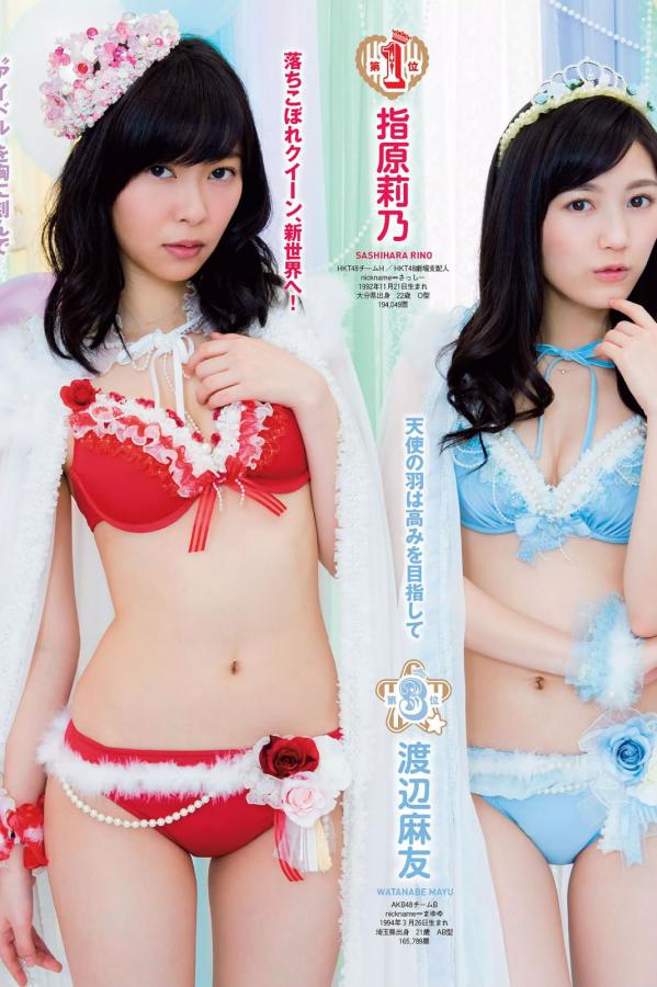 亚洲V日韩V无码一区二区-QHD在线观看