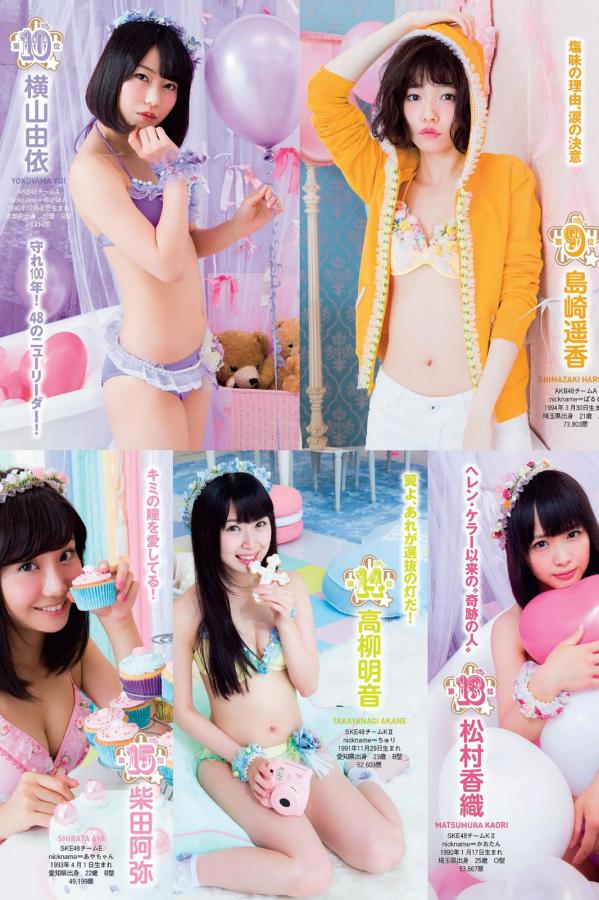 欧美日比视频-标清无删减在线播放