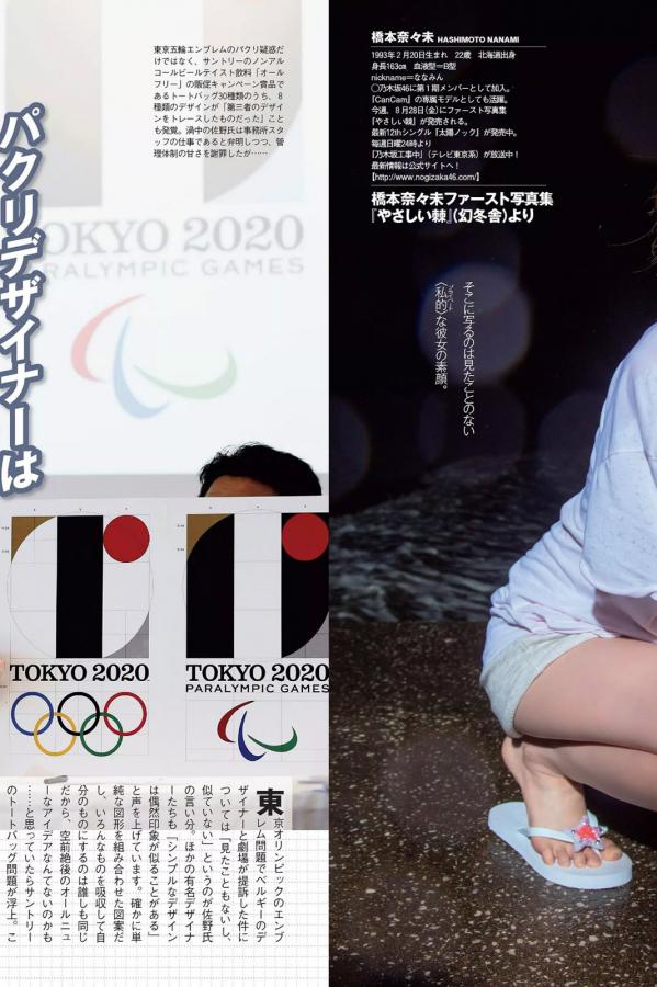 av电影下-午夜激情网站-8K无删减在线播放