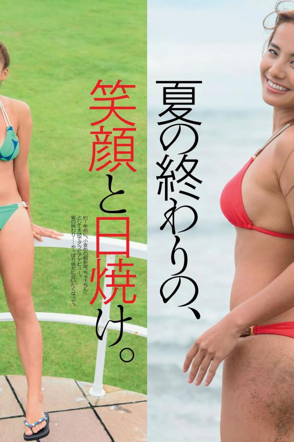 色在线亚洲视频www-全高清英文版字幕