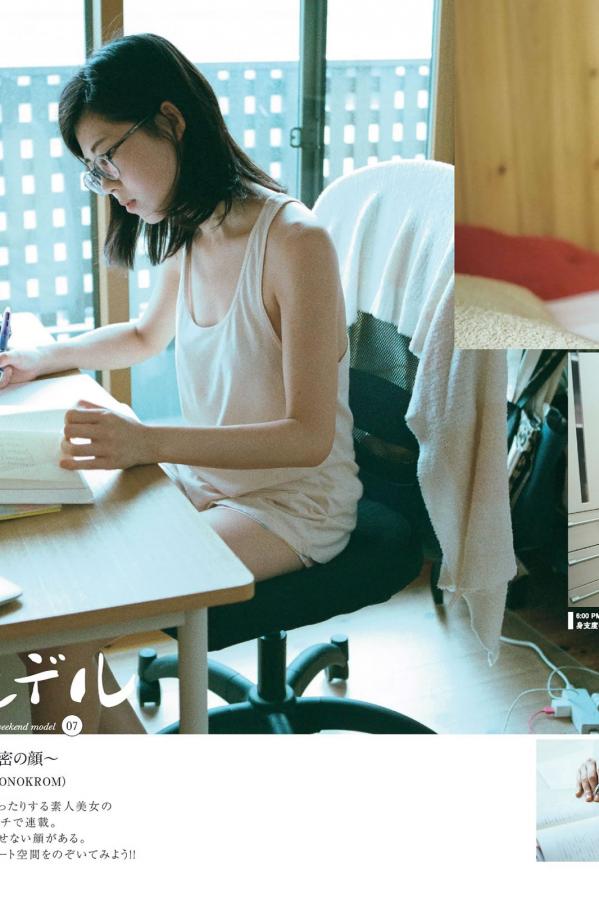 朝鲜aa级超一级黄色免费片电影-国产一级an无码系列-4K中英字幕1080