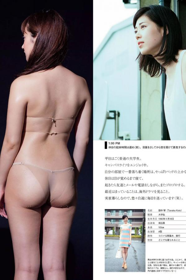 99精产国品一二三产品-久久国产精品无码免费-720PBT种子下载