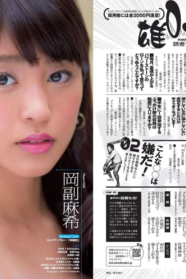 国产95在线 | 欧美-1440P全集免费播放