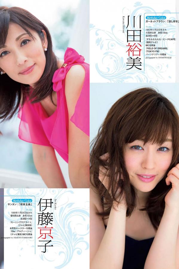 男人帮 迅雷下载-亚洲国产欧美在线观看5388-2160P全集在线观看