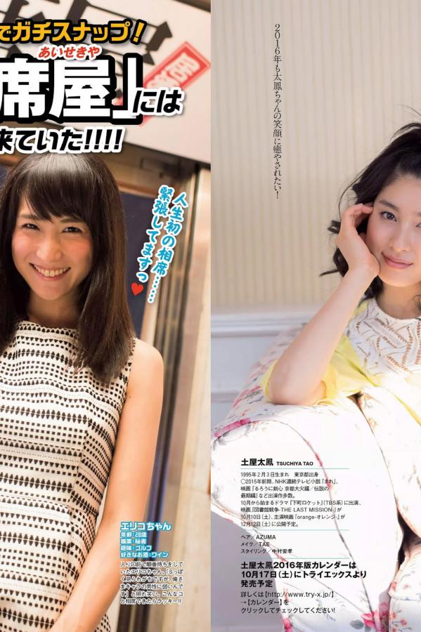 日本三级香港三级美国一区-国产精品视频永久免费观看-Ultra HD国语版中文版