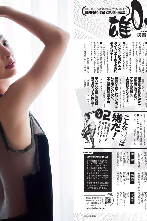 有没有好看的黄色网址-久久精品人妻少妇一区二区-高清中文字幕