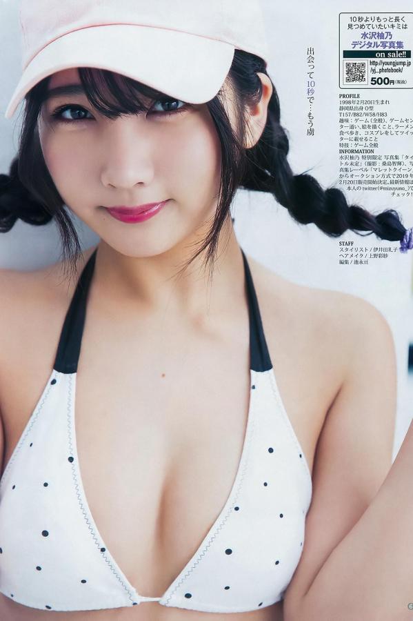 久久激情综合网-日韩无码精品一区-720P免费正片国语