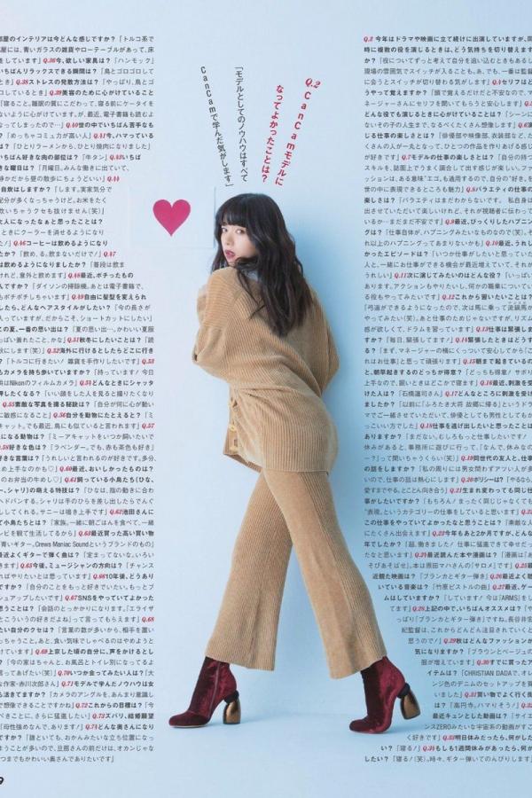 女人与公拘交酡过程高清视频-三级在线视频-亚洲成a人在线观看-720P字幕高清版在线观看