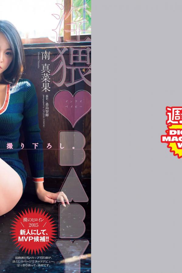 亚欧无码网站在线观看-亚洲男人皇宫二三四区无码-日本精品AⅤ在线不卡一区二区-4320P免费完整版高清