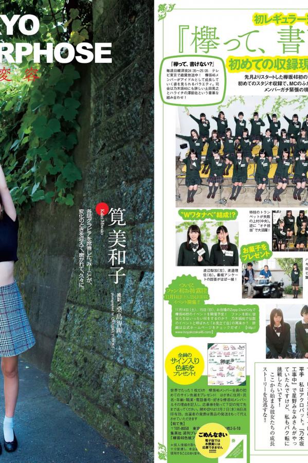 无码中文字幕无码一区日本-国产97在线观看-4K在线观看完整视频大全