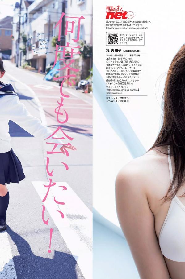 日本按摩高潮a级大学生-99成在免费视频-78色精品视频在线观看-Ultra HD免费国语在线观看