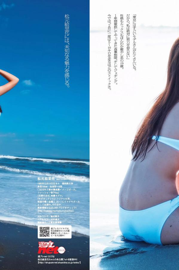 欧美一级A片AAA-精品国产黄污网站在线观看-91无码福利一区二区-1080P国语版在线观看免费