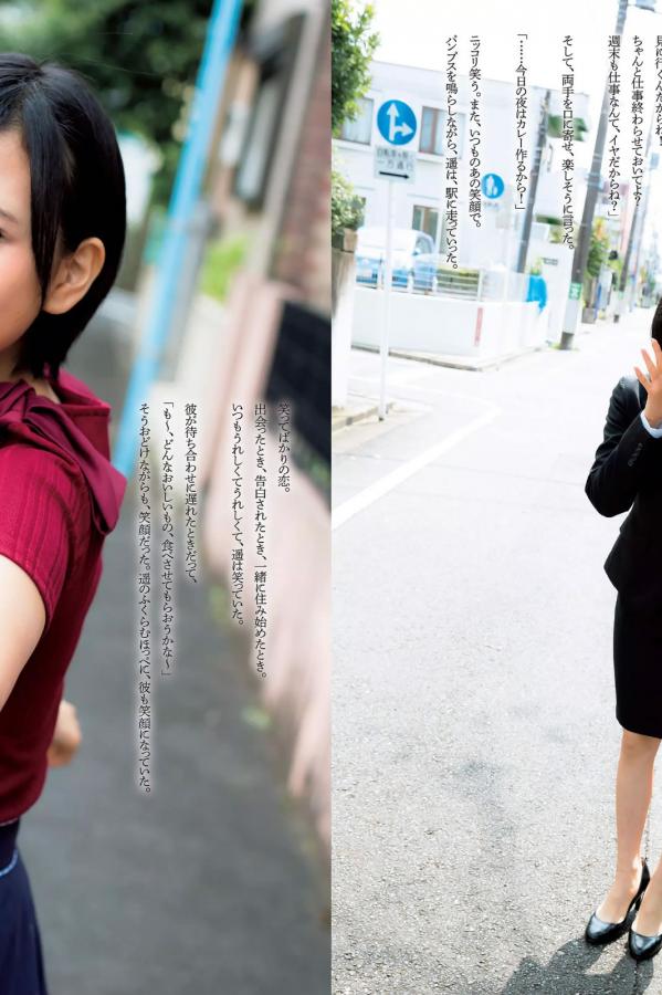 欧美大交乱xxxxxx-720P迅雷1080