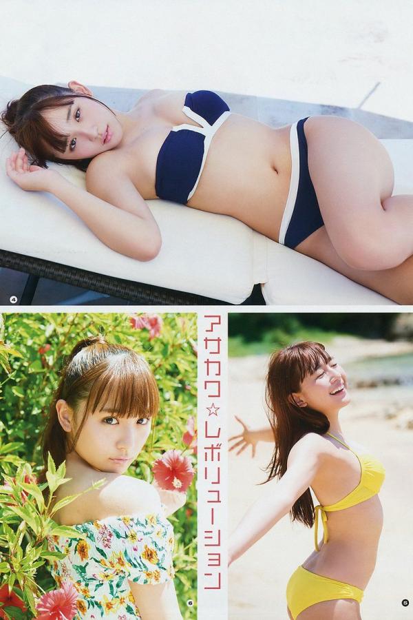 掌上游戏-国产精品久久久久久久免费大片-Quad HD国语迅雷下载