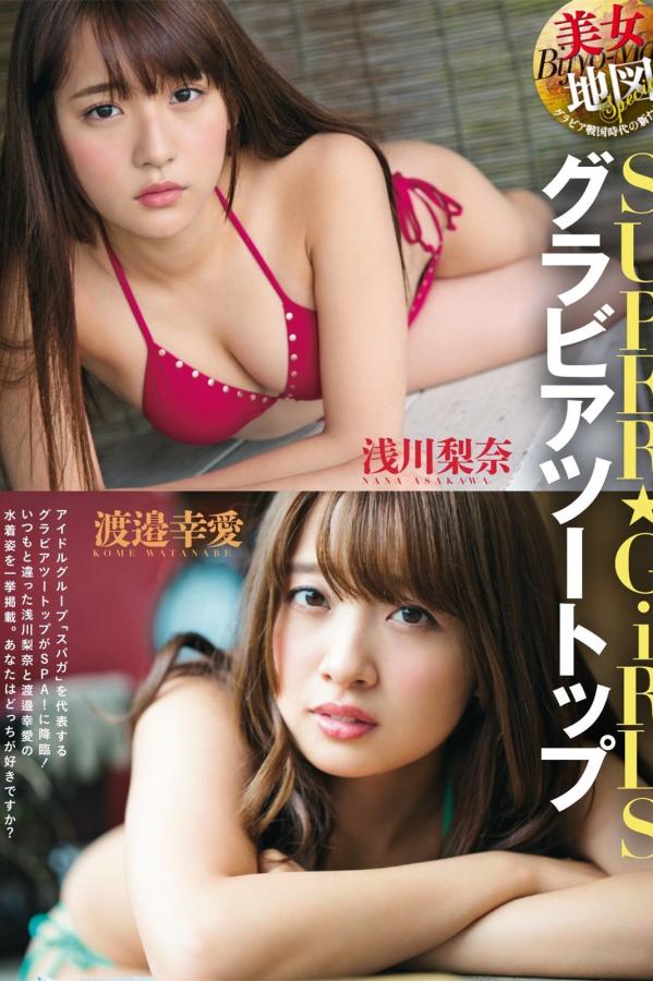 免费观看一级毛片-高清无删减在线播放