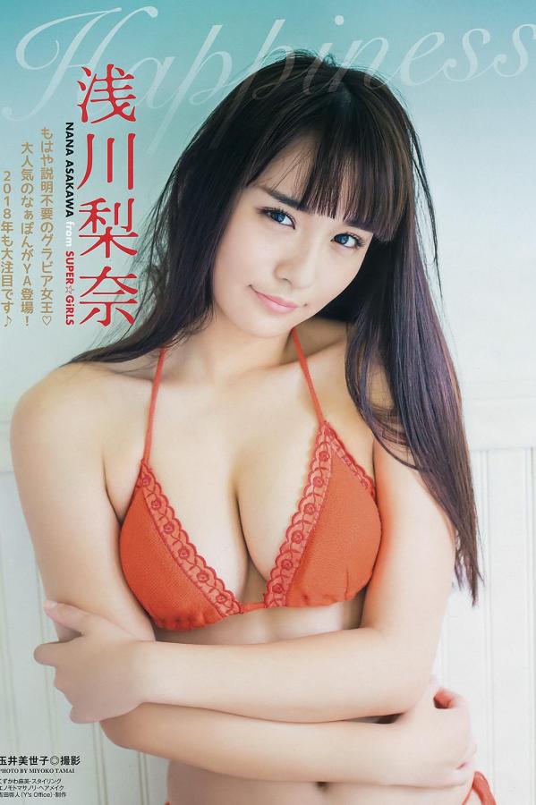 色狠狠久久AV五月丁香不卡-饥渴的少妇毛片免费视频-标清日韩电影在线