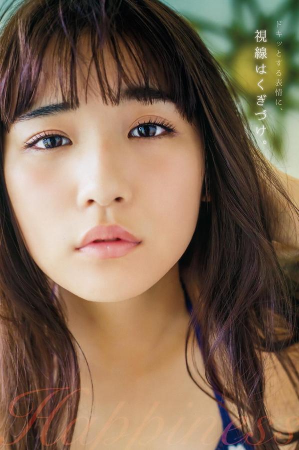 日本乱理伦片在线观看&-免费女人18毛片a毛片视频-中国少妇BBWBBW-SD在线手机观看