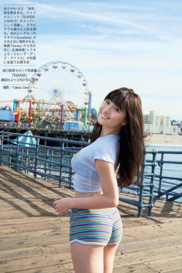 中文抢先版录播-4K免费观看