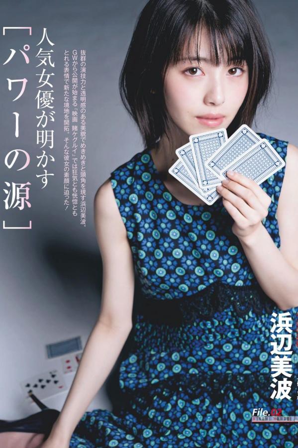 热99RE久久免费视精品频-亚洲4kk44kk在线-日日摸夜夜添夜夜添A片图片-1080P在线观看