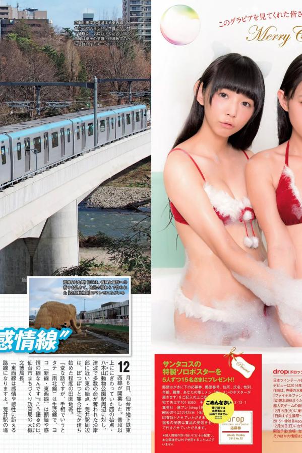 五十路中文字幕-性色AV婷婷久久一区二区三区-SD午夜激情